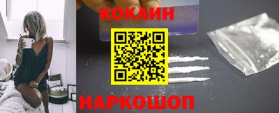 а пвп мука Славгород