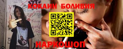 а пвп мука Славгород