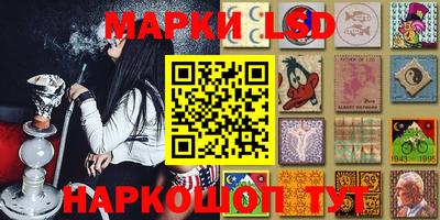 а пвп мука Славгород