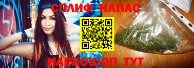 а пвп мука Славгород