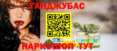 а пвп мука Славгород