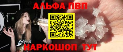 а пвп мука Славгород