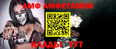 а пвп мука Славгород