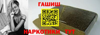 а пвп мука Славгород