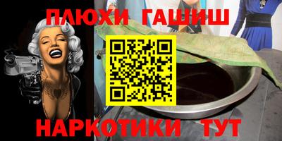 а пвп мука Славгород