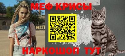 а пвп мука Славгород