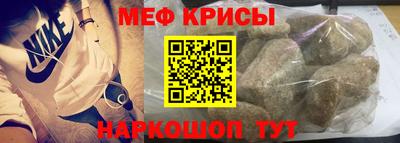 а пвп мука Славгород