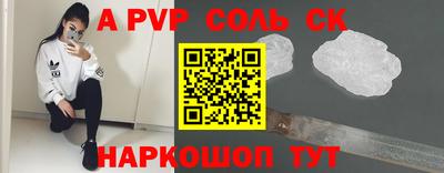MDMA Premium VHQ Старая Купавна